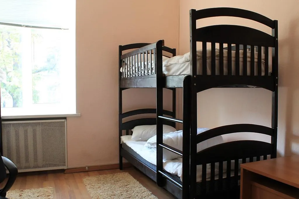 A&S Hostel Franko Kiev 0*,  Ukrayna