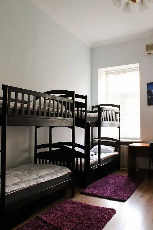 A&S Hostel Franko Kyjev