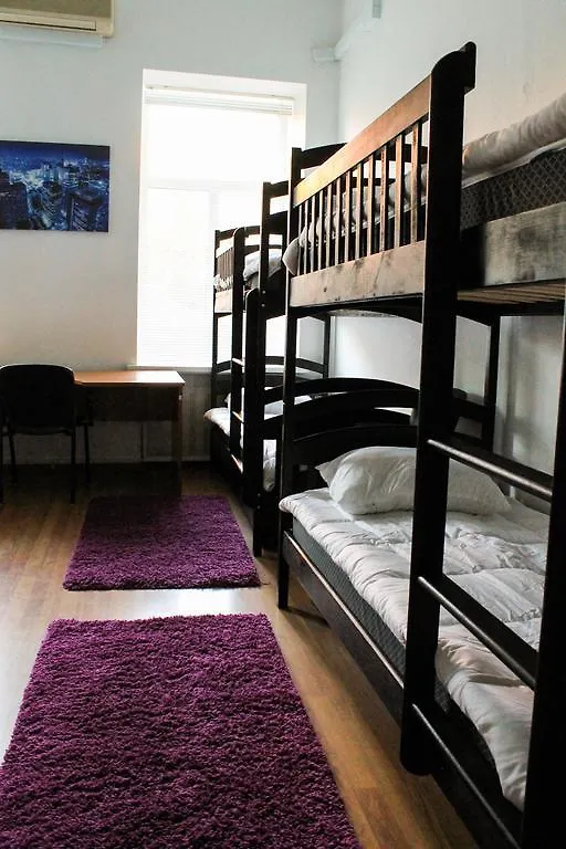 A&S Hostel Franko Kyjev 0*,