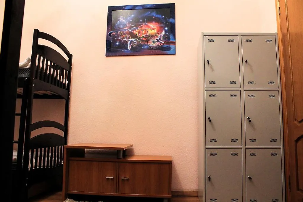A&S Hostel Franko Kyjev Ukrajina